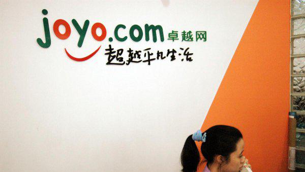 雷军简介及人生经历