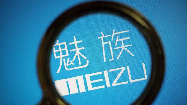 雷军简介及人生经历