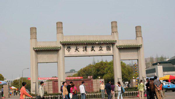 雷军简介及人生经历