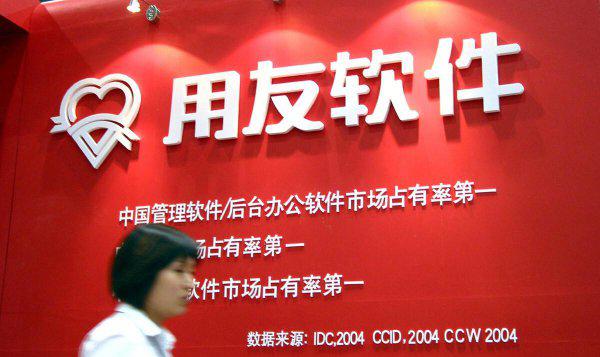 雷军简介及人生经历