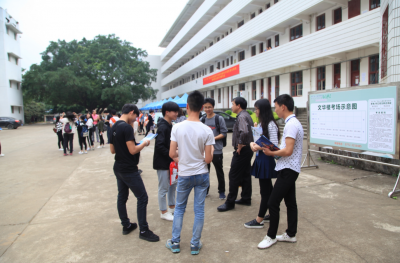 非统招是什么意思 高考的统招和非统招有什么区别