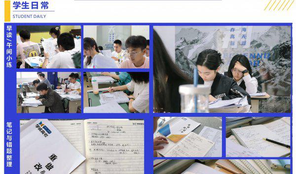 哪些大学不要复读生