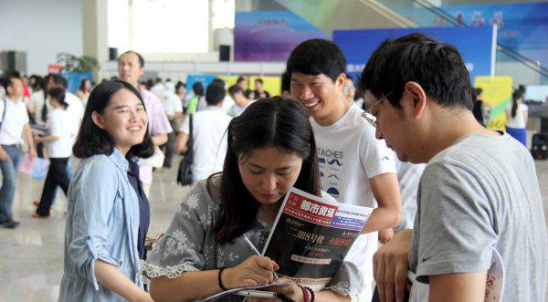 大专学什么专业好就业前景好