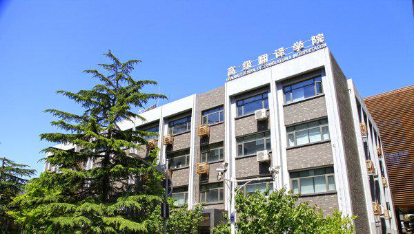 大专学什么专业好就业前景好