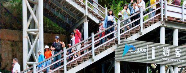 香格里拉在哪里