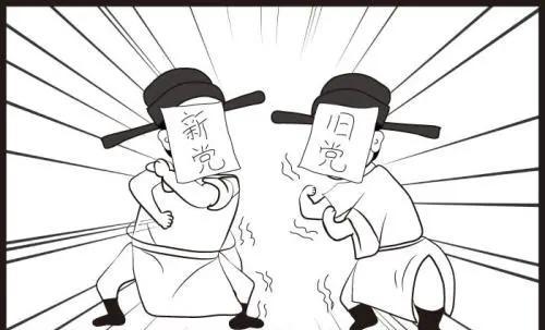 宋徽宗是昏君吗