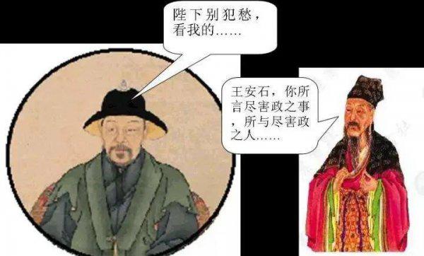 宋徽宗是昏君吗