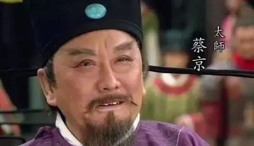 宋徽宗是昏君吗