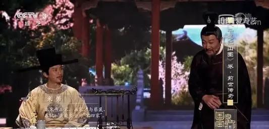 宋徽宗是昏君吗