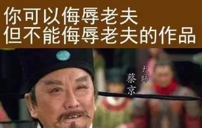 宋徽宗是昏君吗