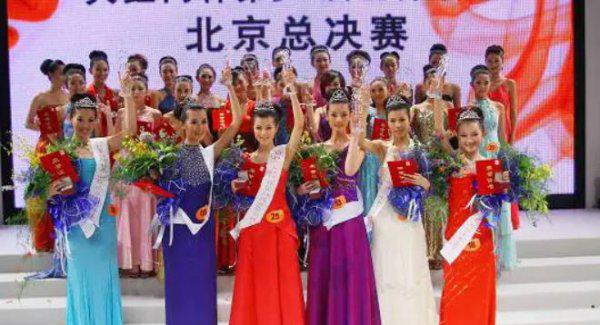 中国最美女保镖