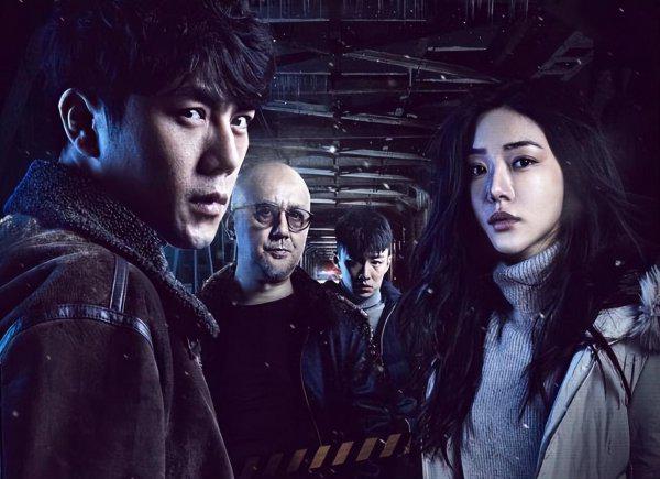 好看的悬疑网剧有哪些