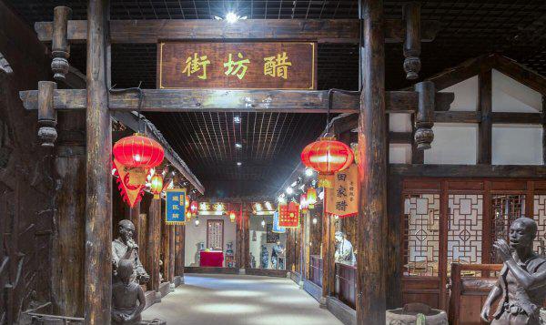 中国四大名醋分别是什么