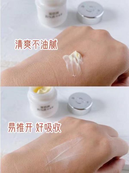 50岁用什么牌子护肤品抗衰老