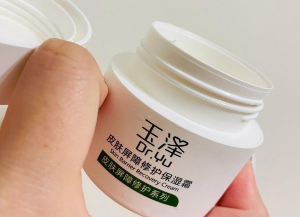 50岁用什么牌子护肤品抗衰老