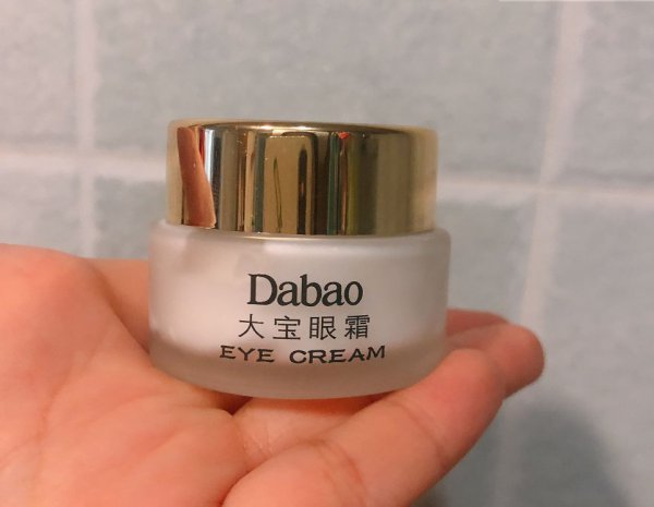 50岁用什么牌子护肤品抗衰老