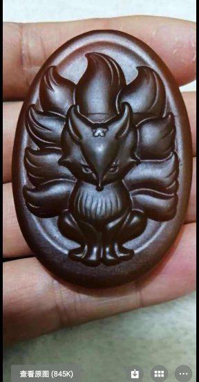 白玛瑙越戴越穷是真的吗