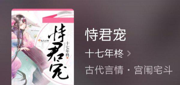 兄妹文的小说完结