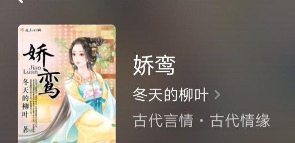 兄妹文的小说完结