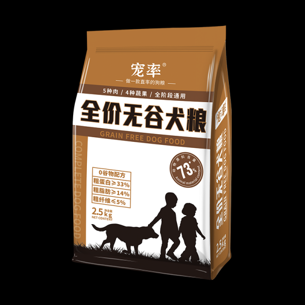 幼犬狗粮哪个牌子的品质好