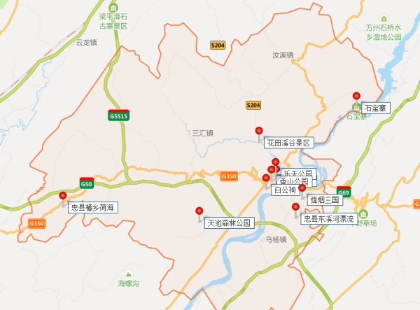 忠县旅游景点有哪些