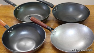 新买的铁锅使用前怎么处理好 大厨教你正确的开锅方法