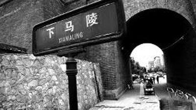 罢黜百家独尊儒术是谁提出的