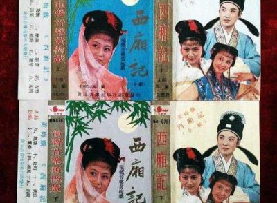 西厢记脱胎于哪个唐传奇故事 西厢记里张生的原型是谁