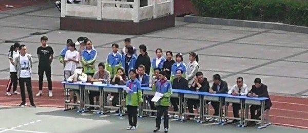 怎么查自己初中体育成绩分数