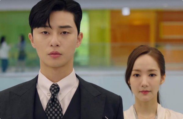 韩剧金秘书为何那样好看吗