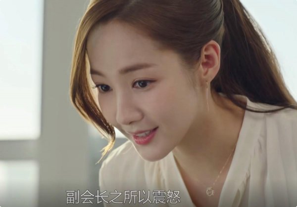 韩剧金秘书为何那样好看吗