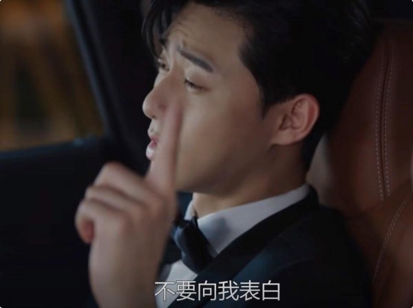 韩剧金秘书为何那样好看吗