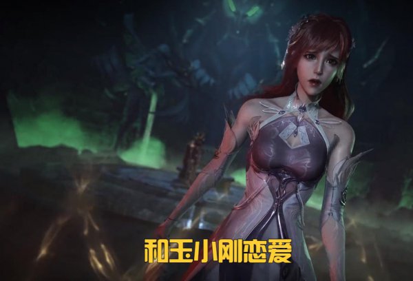 比比东的结局是什么