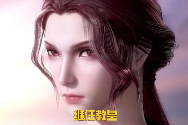 比比东的结局是什么