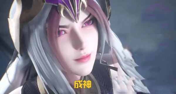 比比东的结局是什么