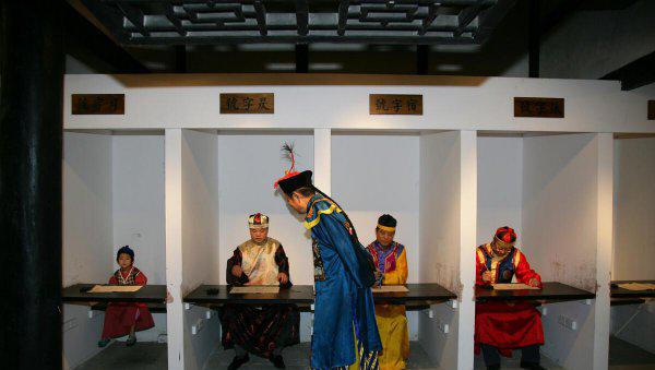 古代第一名二名三名分别叫什么