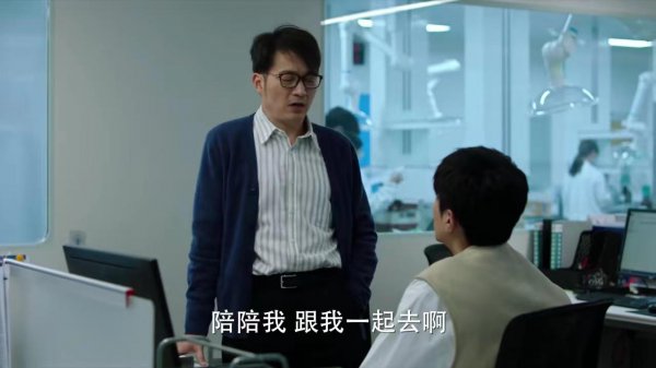 完美伴侣大结局是怎样的