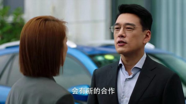 完美伴侣大结局是怎样的