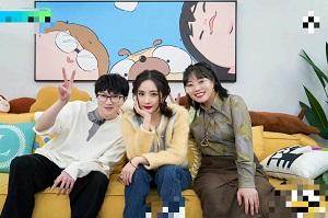 杨幂毛不易的综艺节目叫什么