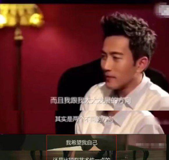 杨幂毛不易的综艺节目叫什么