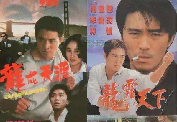 李连杰和利智关系