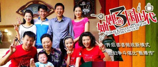 妯娌之间相处不好应该怎么应对