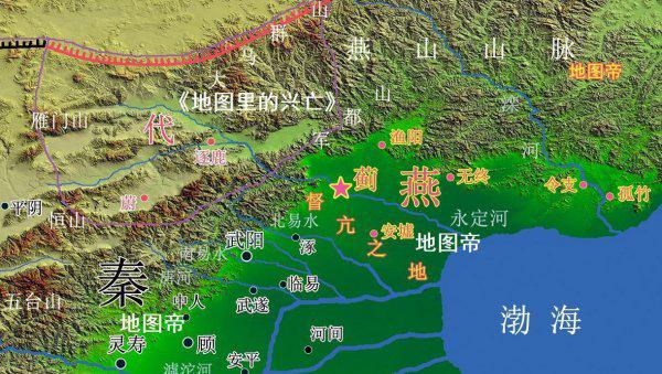 河北易县属于哪个市