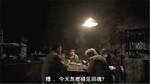 死去的人会回来看活着的亲人吗