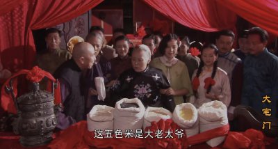 十二部高分民国电视剧推荐 推荐几部好看的民国电视剧