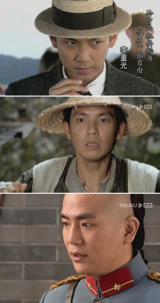 十二部高分民国电视剧推荐