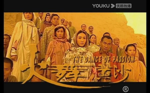 十二部高分民国电视剧推荐