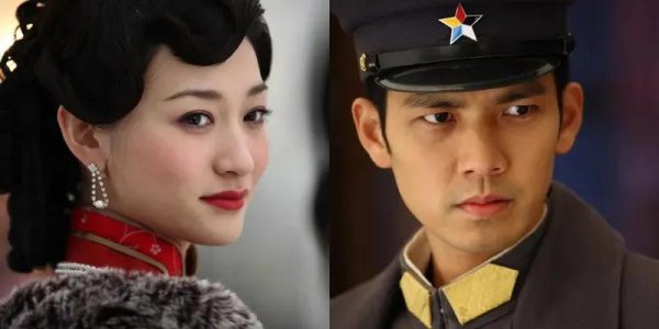 十二部高分民国电视剧推荐