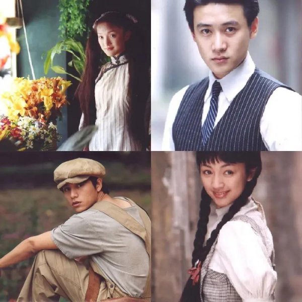 十二部高分民国电视剧推荐