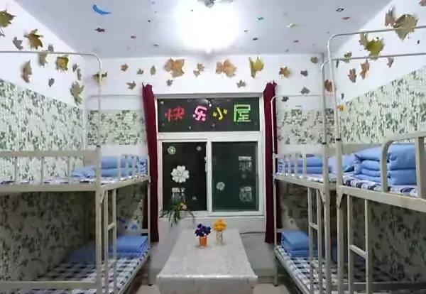 中国政法大学在哪里